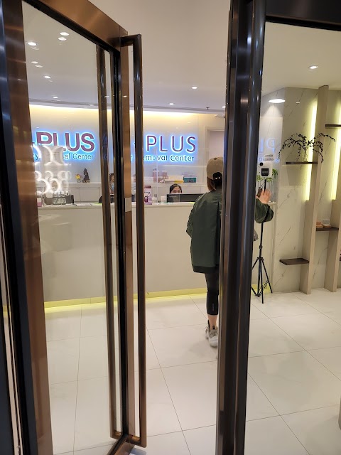 A-Plus Beauty Medical Centre 醫學美容中心