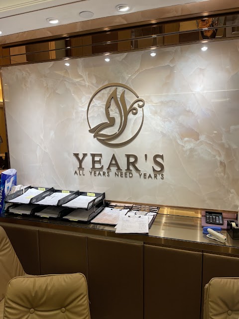 Year's 中醫美容專門店