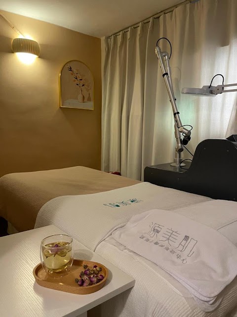 源美肌醫療美容中心 A&E Beauty (大埔墟店)