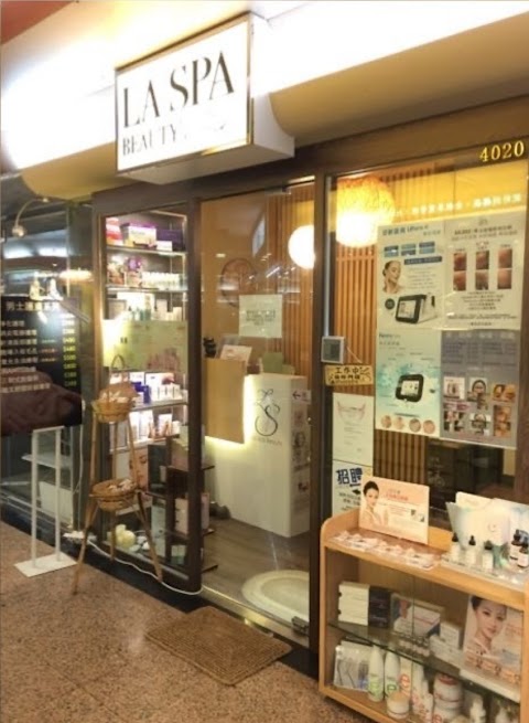 La spa beauty