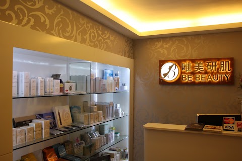 唯美研肌 - Be Beauty Skin Care