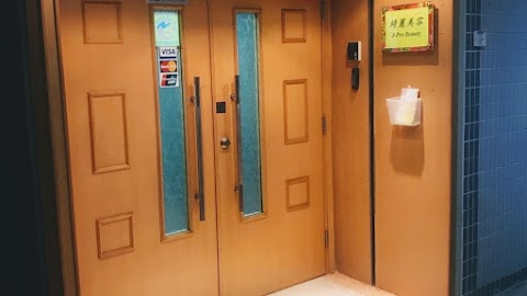 j pro beauty (綺麗美容）