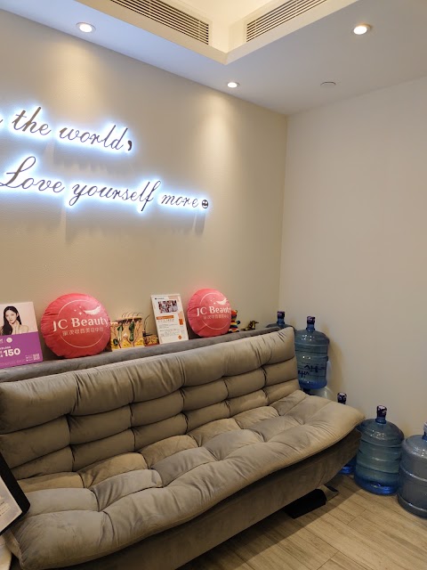 JC BEAUTY 單次收費美容中心(元朗1店)元朗美容院 FACIAL
