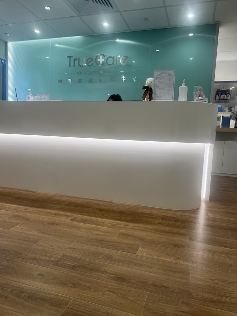 TrueCare Dermatology Center, Mongkok Clinic