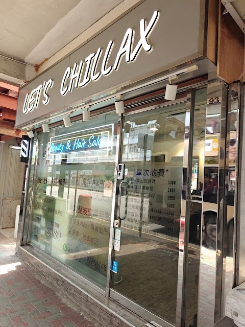 LET'S CHILLAX