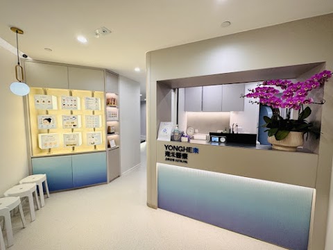 Hong Kong NuHart Medical Hair Transplant Centre