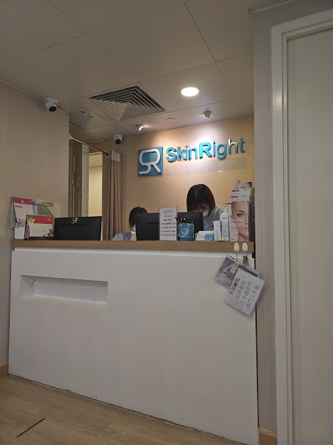 陳上熙醫生 皮膚專科 Dr Chan Sheung Hey Thomas Dermatologist