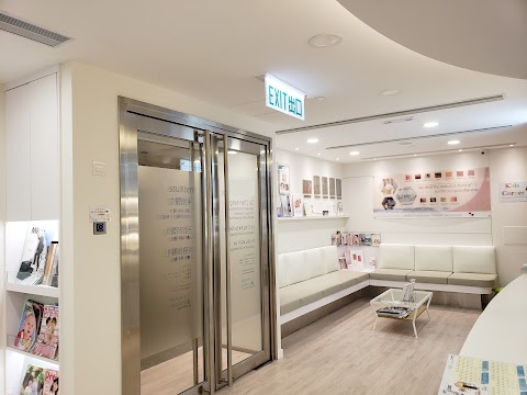 Dr. Chan Yung 陳湧皮膚科專科醫生 (Dermatologist TST)