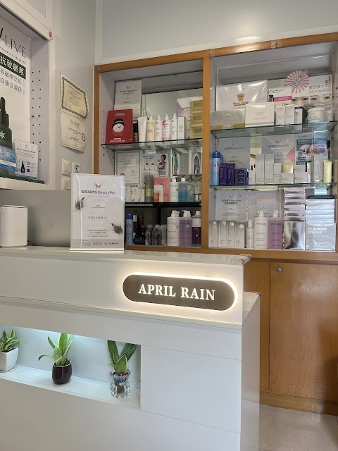 April Rain Beauty Centre
