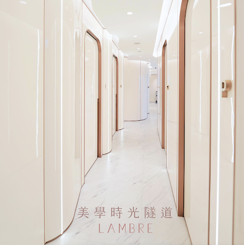 𝐋𝐀𝐌𝐁𝐑𝐄⁺ 菲珀科美 醫療美肌概念中心｜Ultherapy PRIME | ONDA Pro｜SYLFIRM X｜Thermage FLX｜JULÄINE | Juvelook｜麗珠蘭