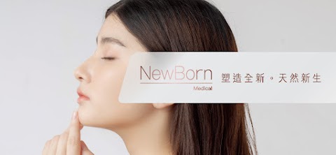 NewBorn Medical