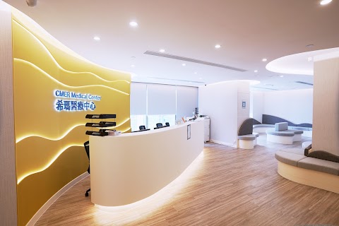 C-MER Eye Center - Kwun Tong