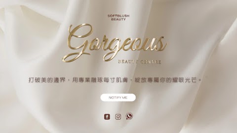 Gorgeous beauty centre limited（可單次收費美容）