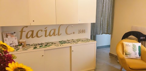 Facial C 汝軒專業美容中心