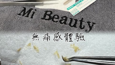 Mi’s beauty 專業針清
