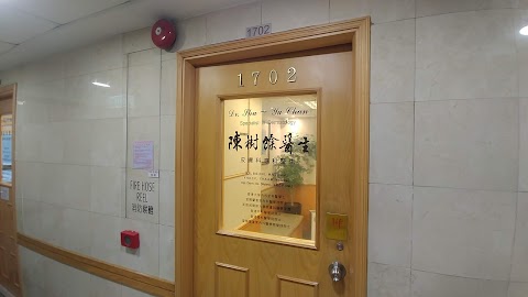 Chan, Shu Yu Doctors - Causeway Bay