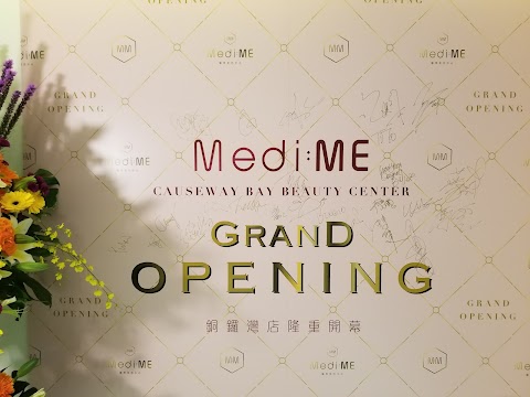 Medi Me 醫學美容中心