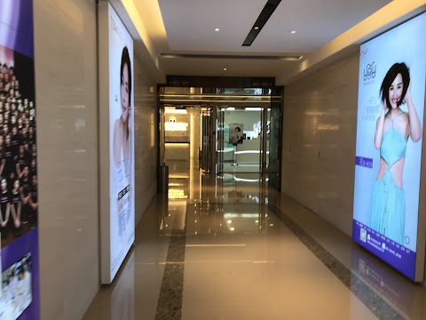 TBM The Beauty Medical - MongKok