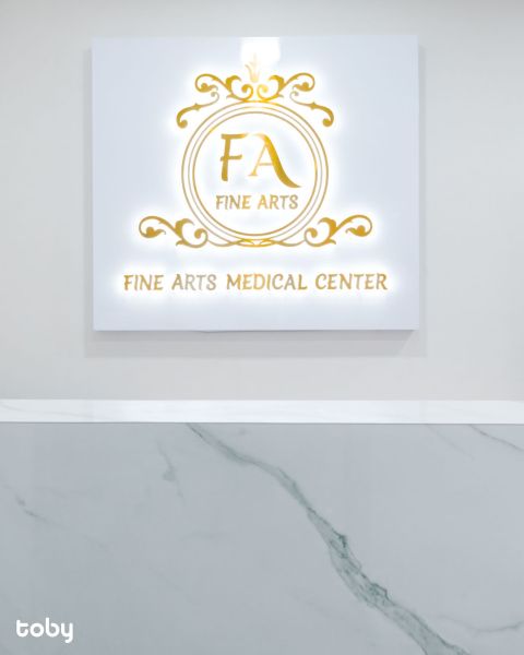 Fine Arts Aesthetic Medical Centre