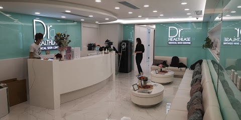 康仕美皮膚醫學中心 HealthLase Medical Skin Centre