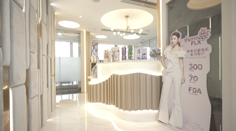 Everglow skin centre