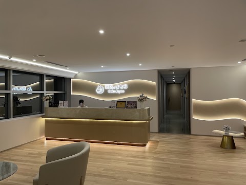 Beauty Kingdom (沙田連城廣場8/F)