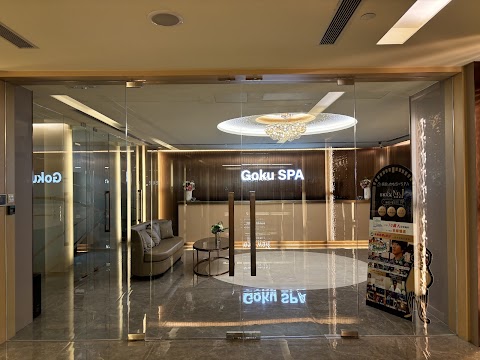 悟空的心情 (沙田連城廣場8/F)