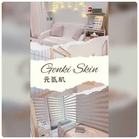 Genki Skin 元氣肌