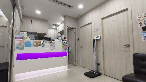 P&P Medical Center 智翹醫務中心 荃灣