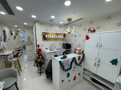 Fairyland Facial & Beauty美容護膚專門店