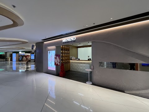 MUNENO by MIRO