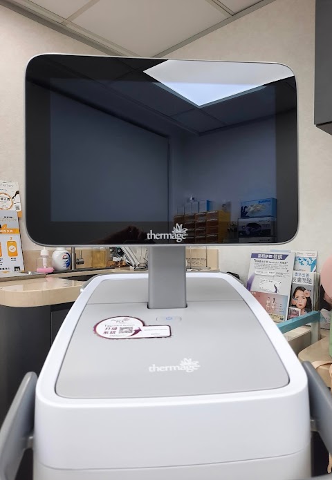 SoarLoo Skin Center
