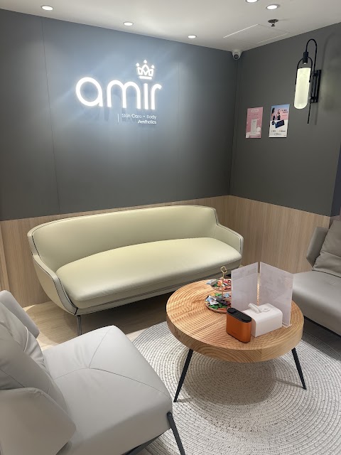 Amir Clinic Center