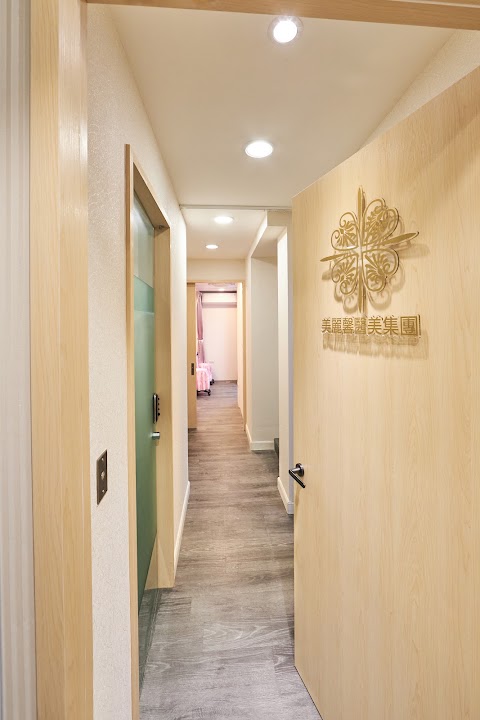 麗安皮膚科診所(美麗馨醫美集團龍江店)（台北中山醫美診所推薦／台北水飛梭童顏針推薦／台北pico皮秒外泌體推薦／台北醫美微整／台北醫美減重肉毒瘦小腿／台北體雕醫美／電波音波）