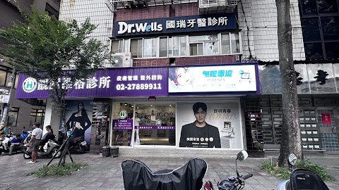 Jingyan Vigor Beauty