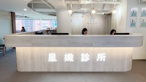 星媺診所 STAR MEI-台北忠孝醫美