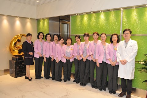 Chang Gung Clinic