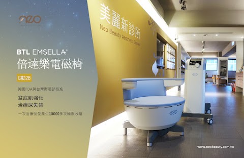 NeoBeauty Aesthethic Clinic
