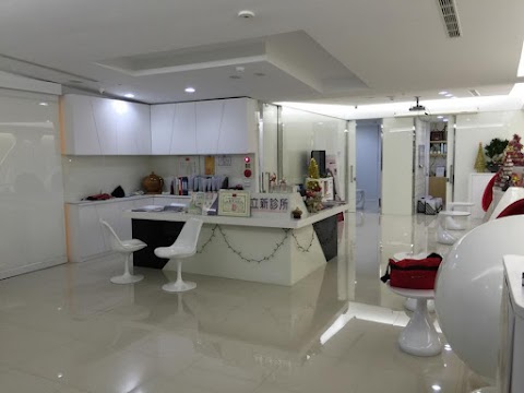 Renew Clinic