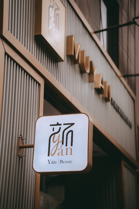 SHUXI舒熙美學所