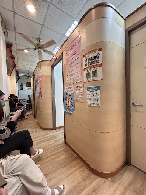 The new capacity dermatology clinic