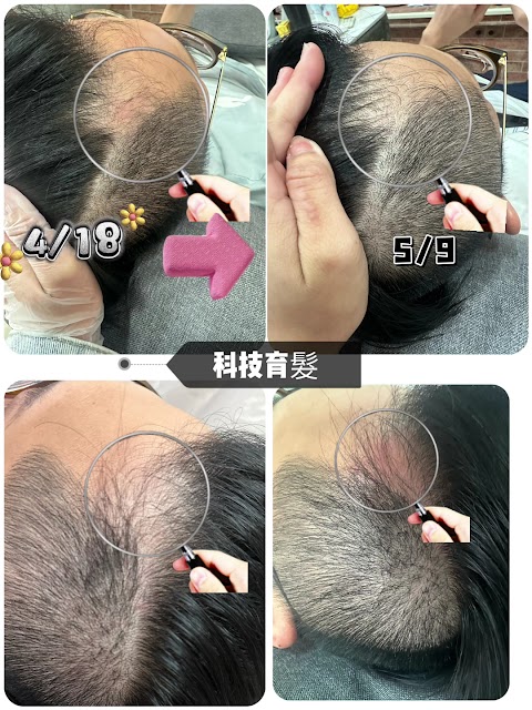 Yu Yu 美學工作室（身體指油壓｜腳底按摩｜臉部保養｜育髮｜美甲）