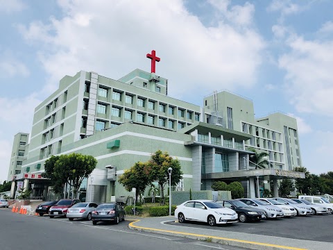 Changhua Christian Hospital Yunlin Branch
