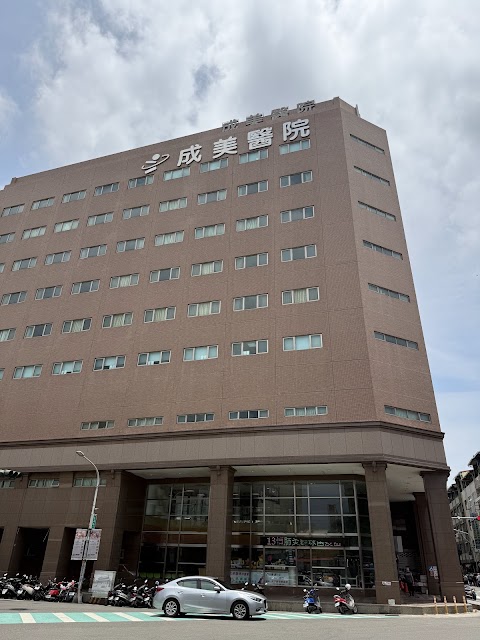 Chainmay Hospital