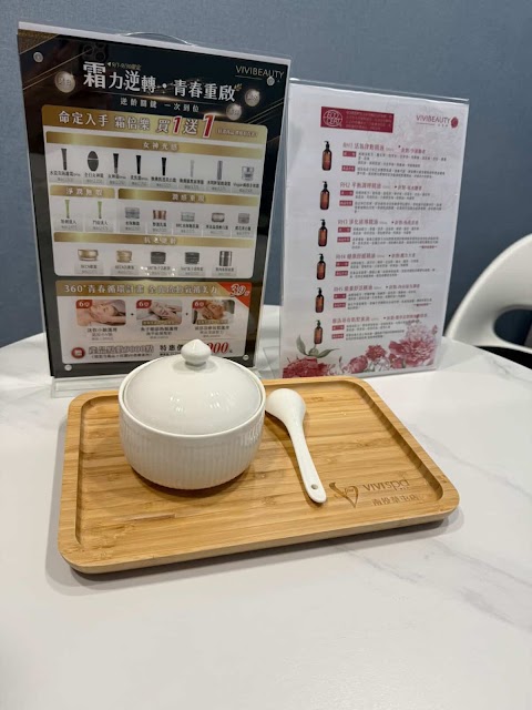 VIVISPA南投草屯店(採預約制 以LINE預約為主)
