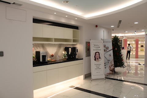 萊波亞美醫診所LipoArt Aesthetic Clinic
