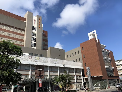 Taitung Christian Medical Foundation, Taitung Christian Hospital