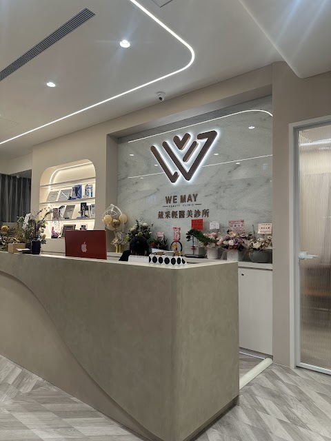 ZhongluweicaiqingyimeizhensuoWEMAYBeautyClinic-fenghuangdianbo|meiguopimiao|haifeixiuqijianji|yinlangchouzhi|yandaishoushu|taoyuanzhonglutequ|xiangyang Park