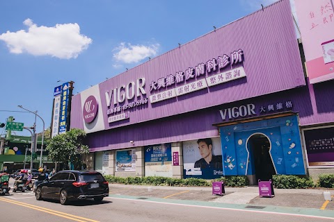 Vigor Beauty Clinic