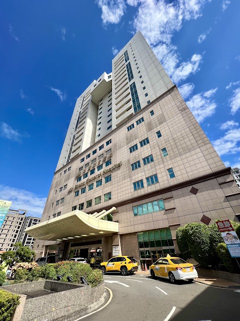 Min-Sheng General Hospital